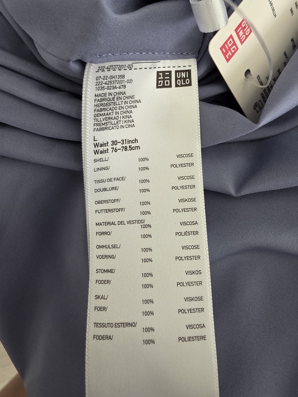 Uniqlo Periwinkle Blue Floral Maxi Skirt - Picture 4 of 8